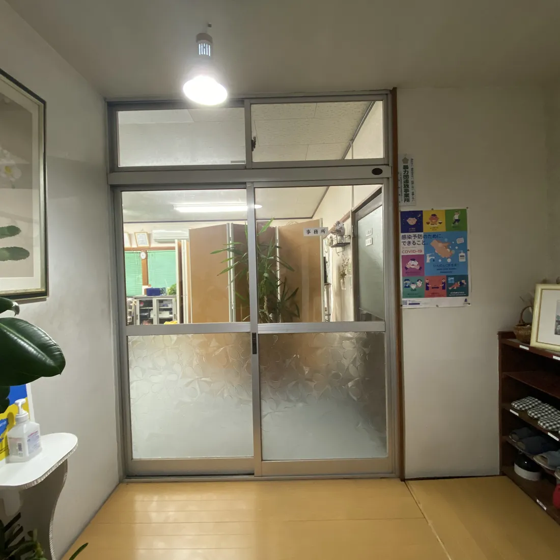 オフィスの顔を温かみのある空間への施工前